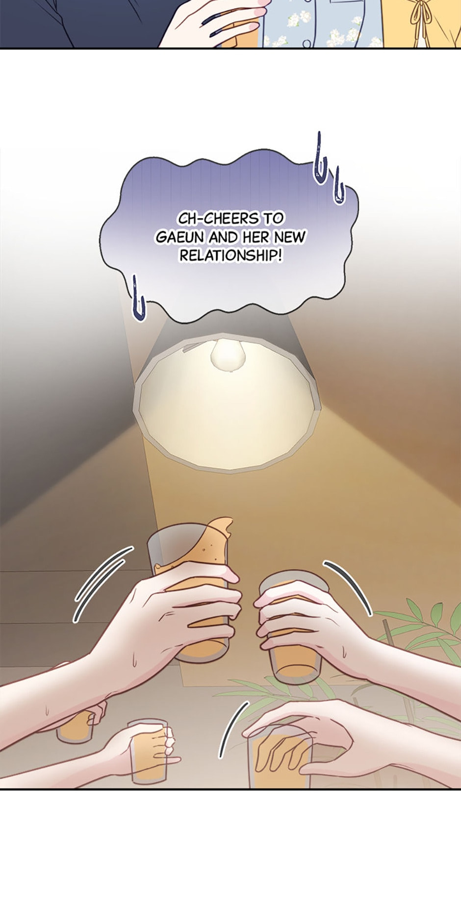 Read The Odd One Next Door chapter 55 image 42 on Lezhin