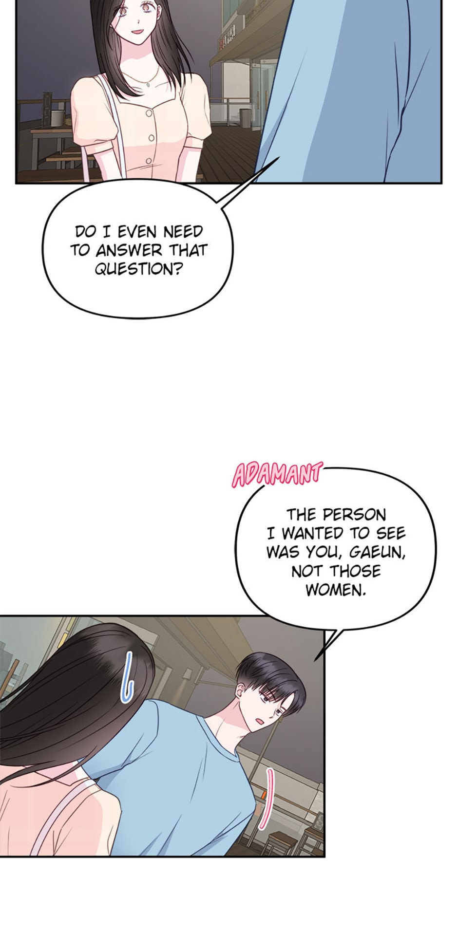 Read The Odd One Next Door chapter 55 image 44 on Lezhin