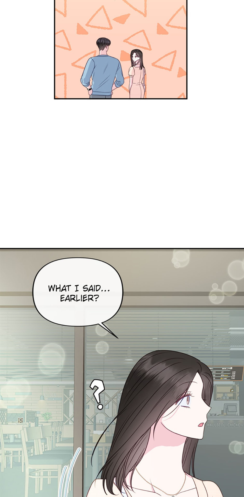 Read The Odd One Next Door chapter 55 image 47 on Lezhin