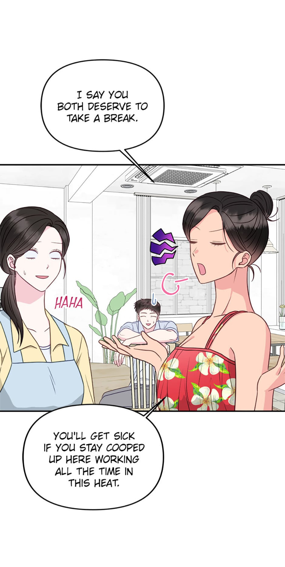 Read The Odd One Next Door chapter 57 image 15 on Lezhin