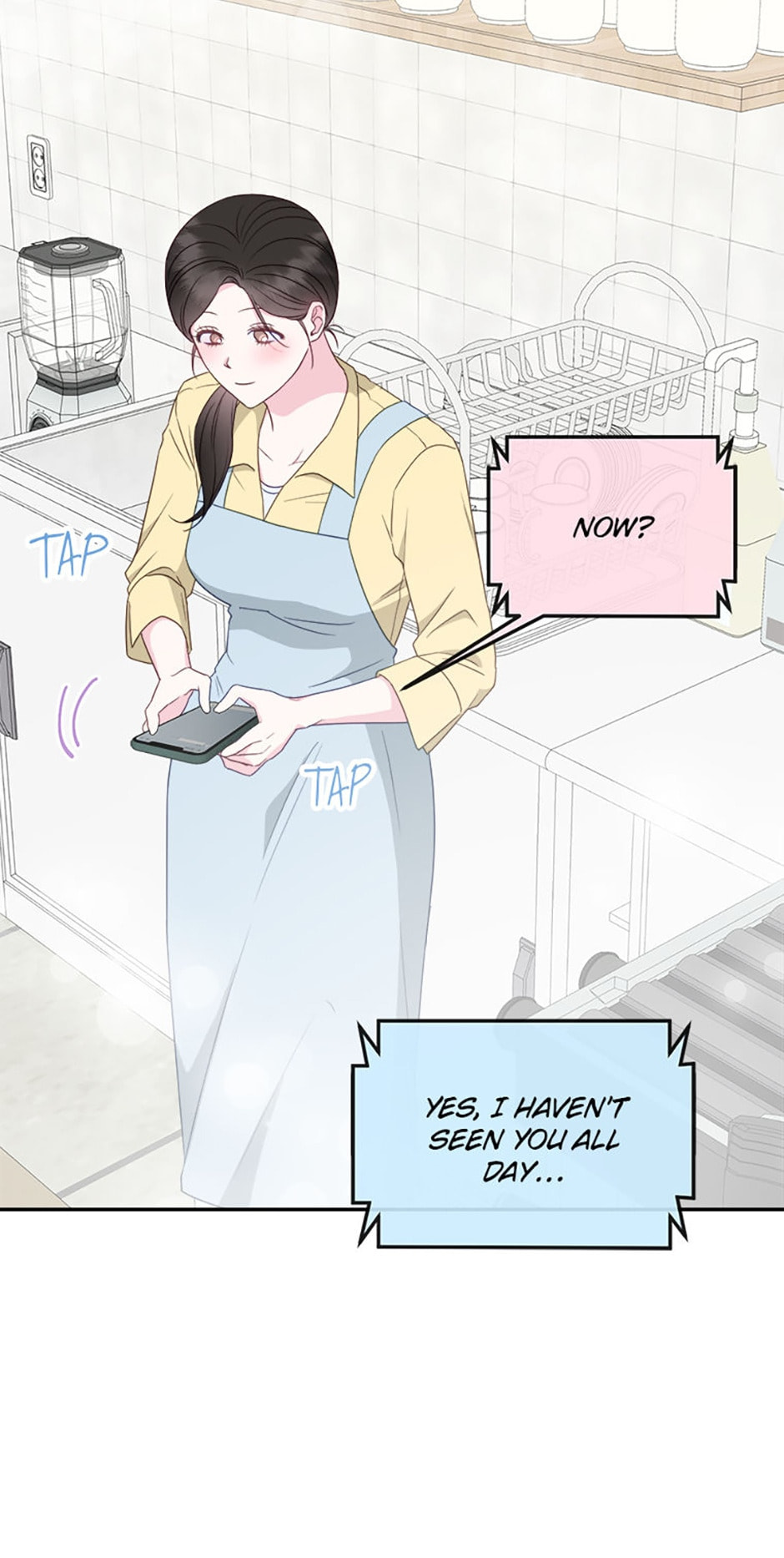 Read The Odd One Next Door chapter 57 image 33 on Lezhin