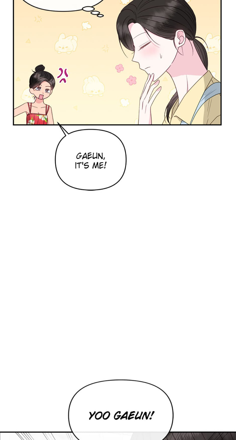 Read The Odd One Next Door chapter 57 image 6 on Lezhin