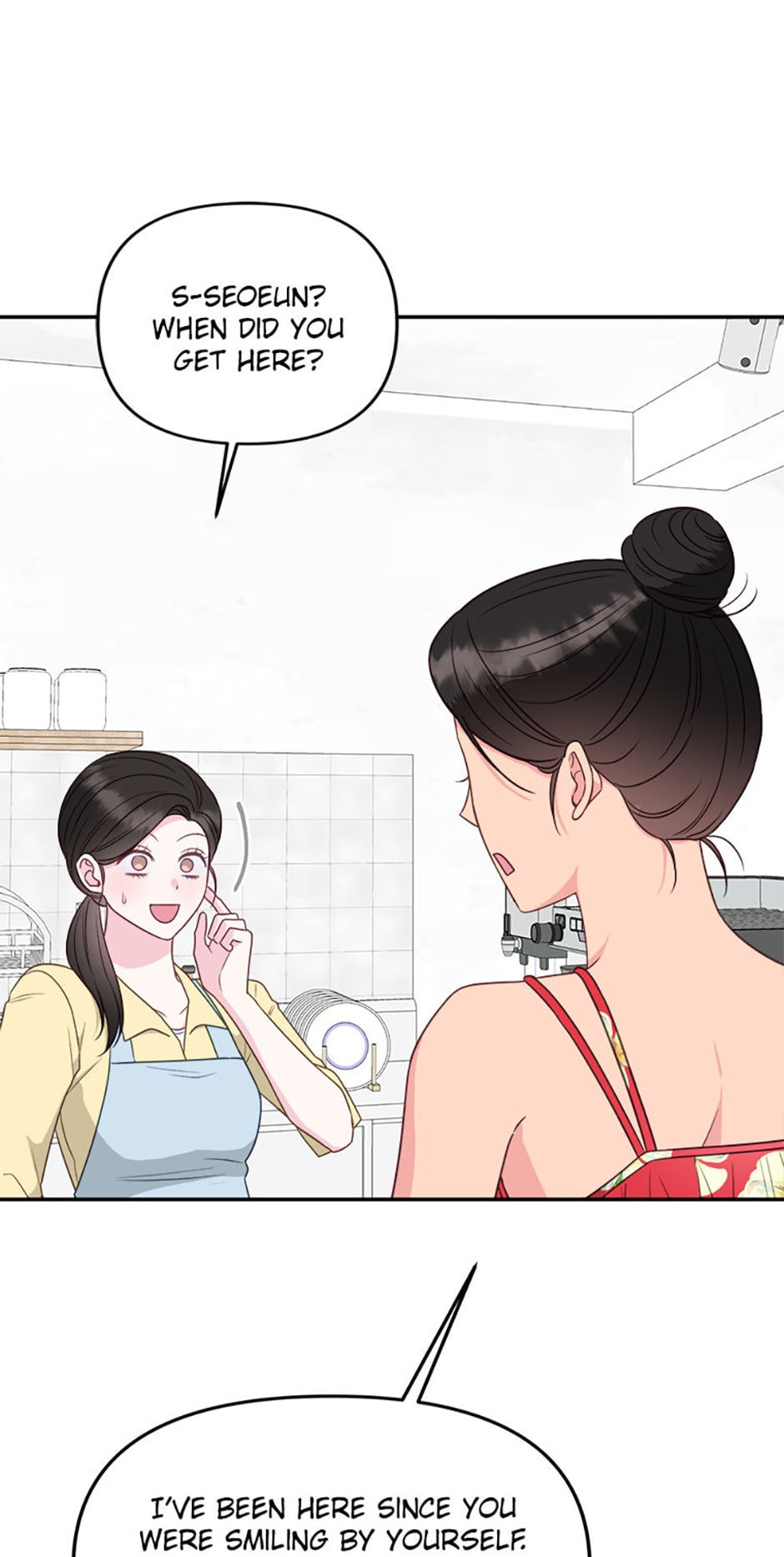 Read The Odd One Next Door chapter 57 image 8 on Lezhin