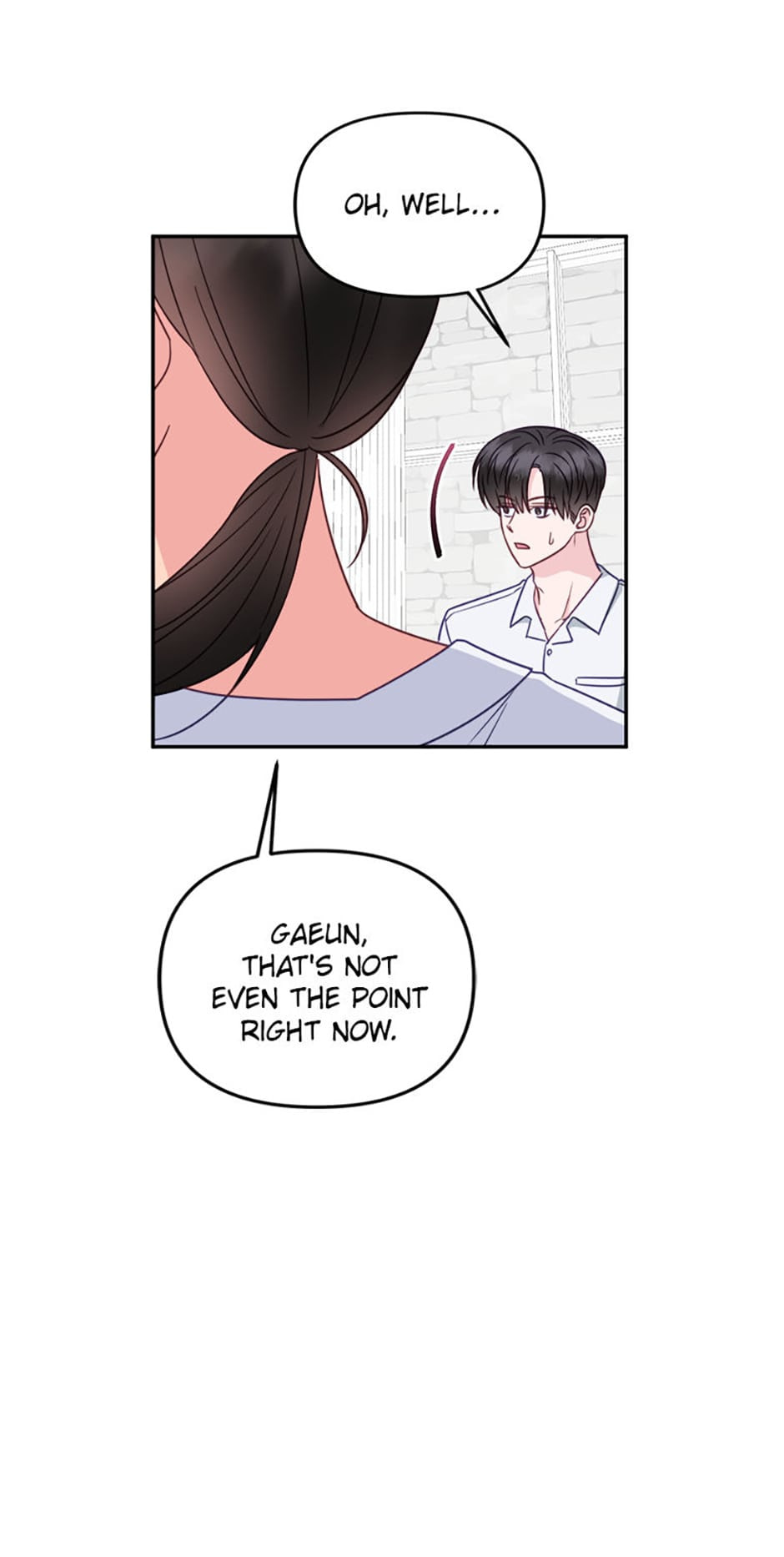 Read The Odd One Next Door chapter 58 image 17 on Lezhin