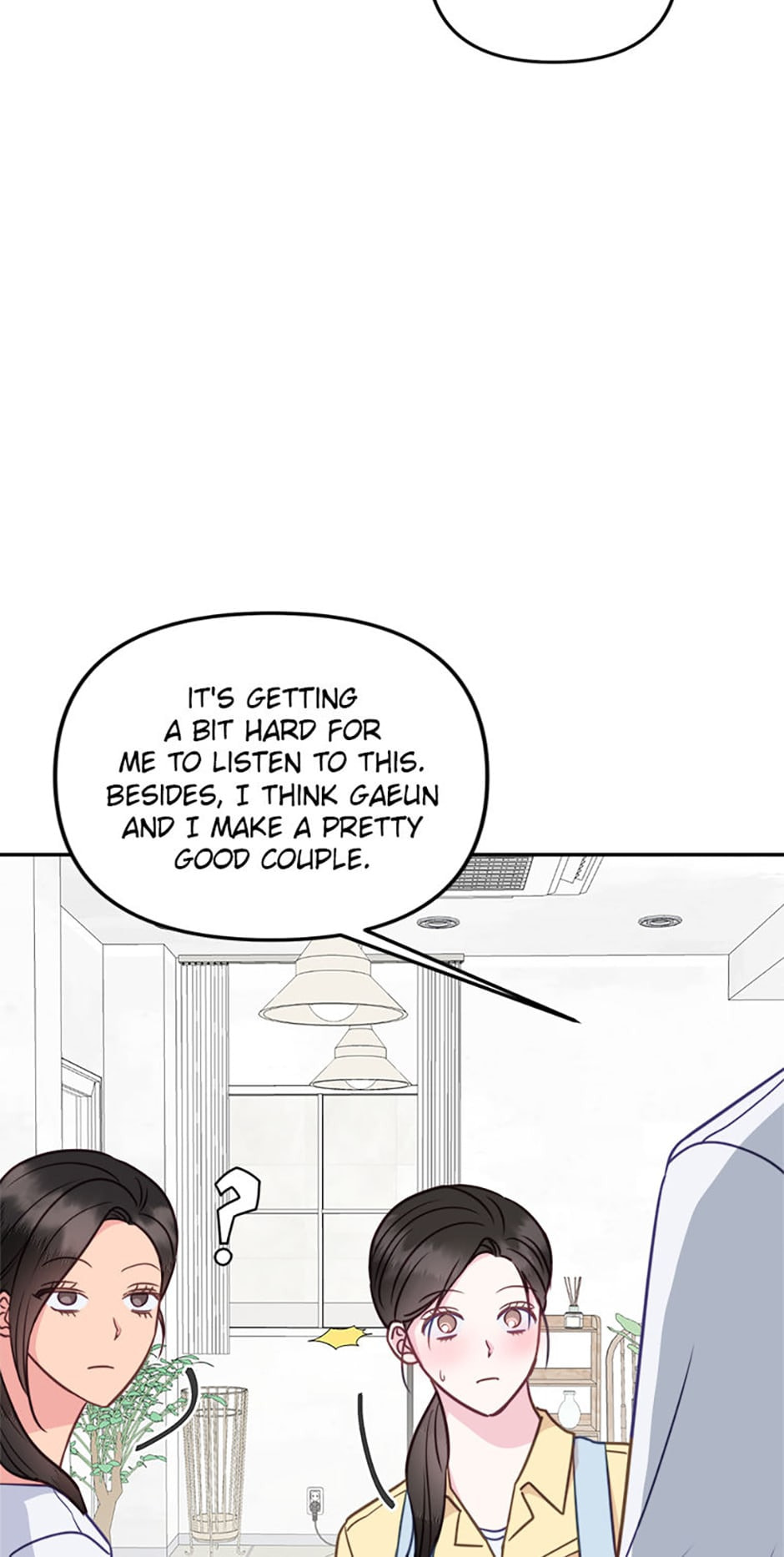 Read The Odd One Next Door chapter 58 image 26 on Lezhin