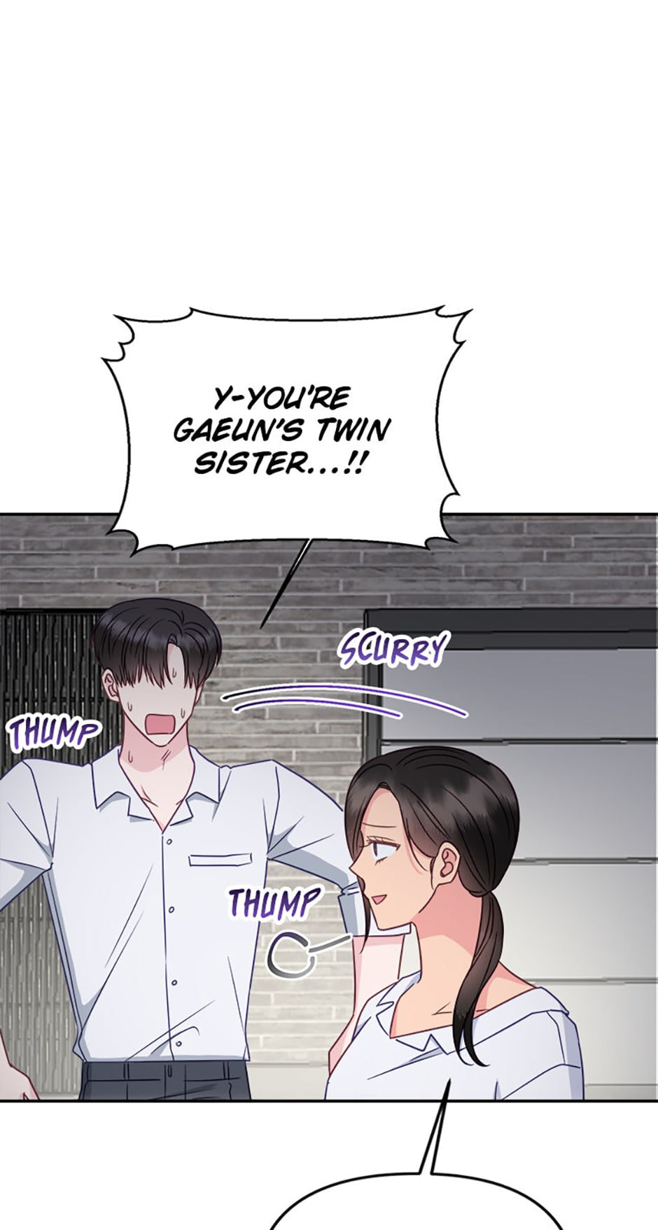 Read The Odd One Next Door chapter 58 image 3 on Lezhin