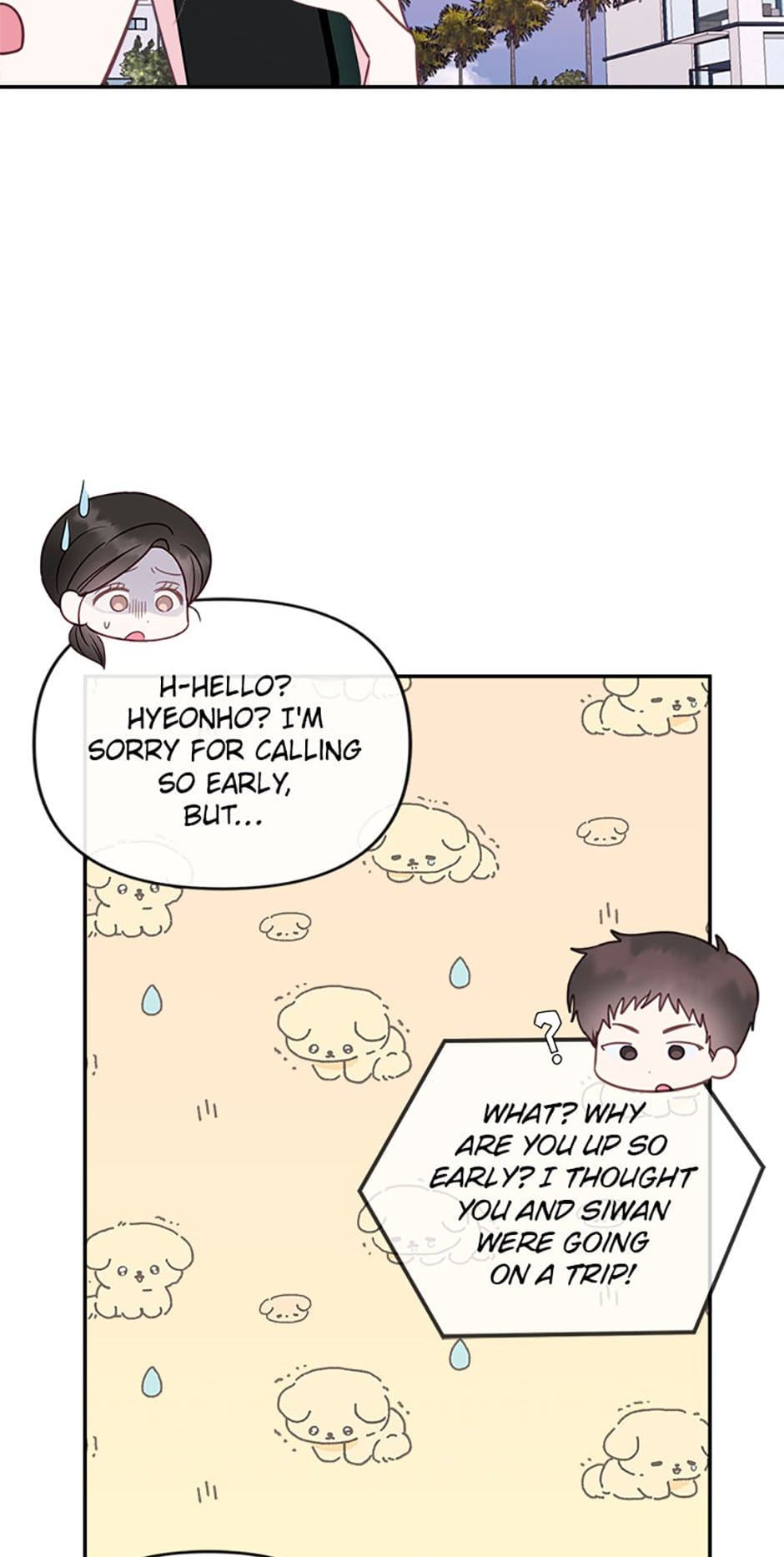 Read The Odd One Next Door chapter 59 image 41 on Lezhin