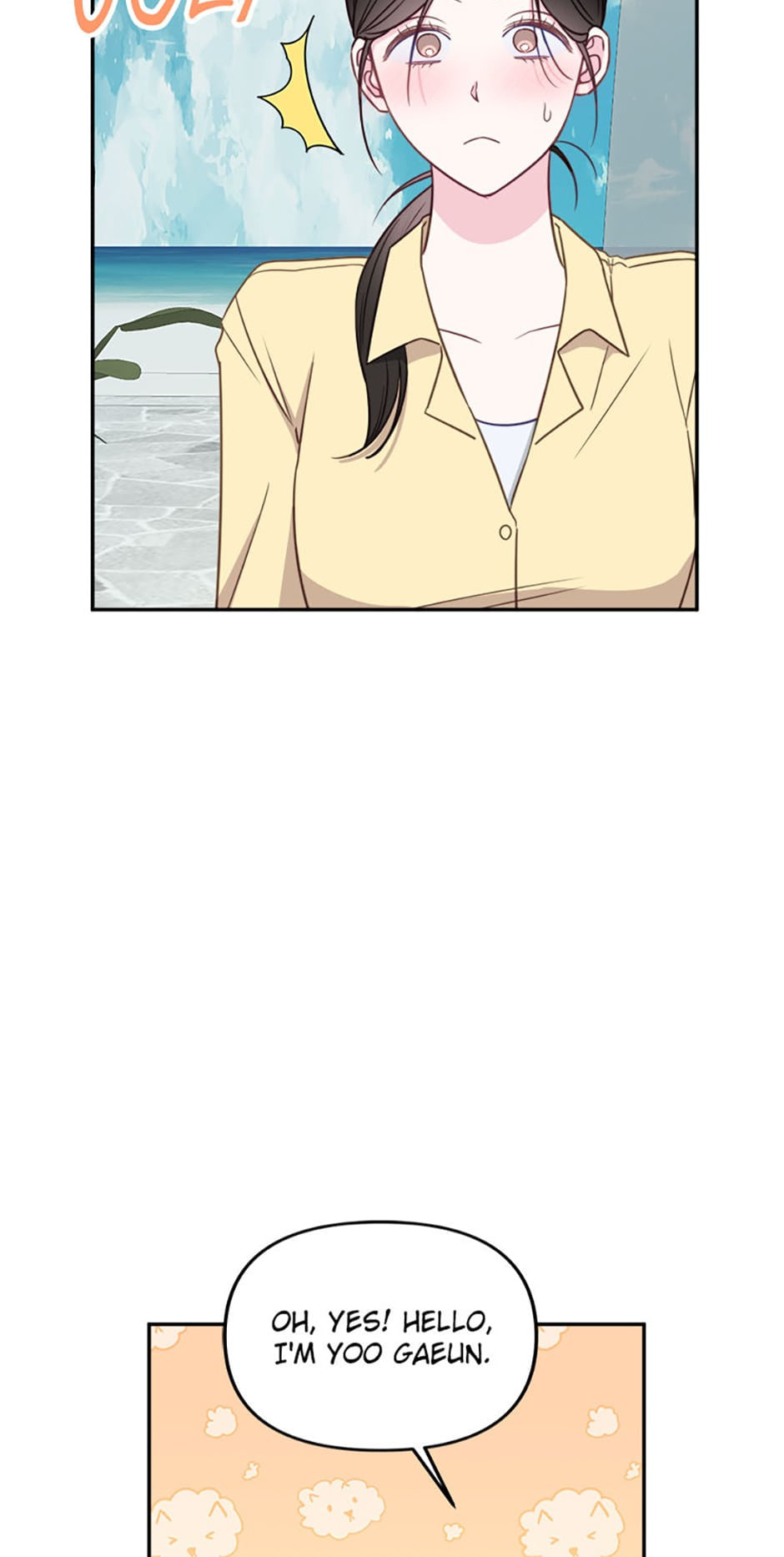 Read The Odd One Next Door chapter 60 image 26 on Lezhin