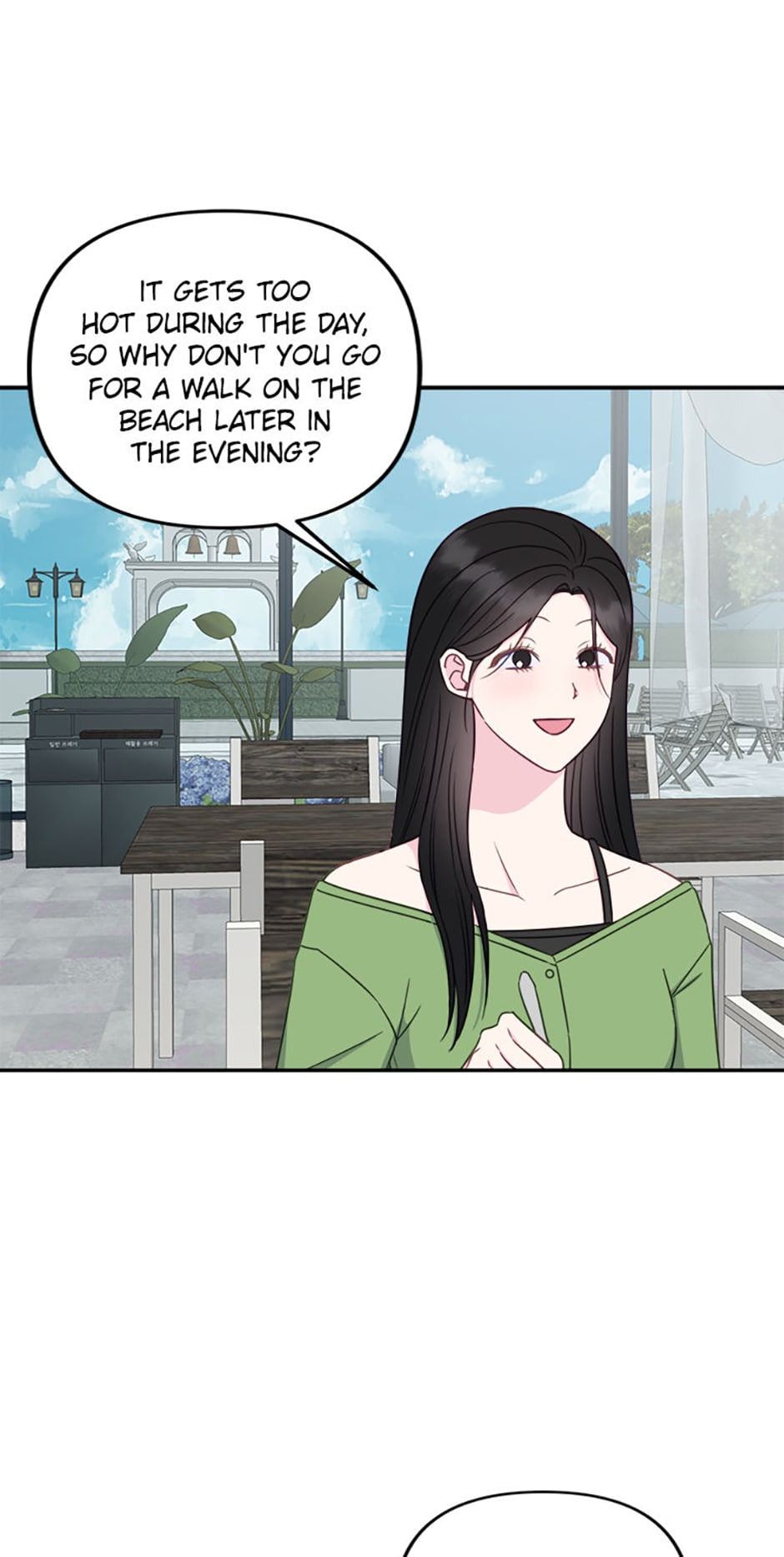 Read The Odd One Next Door chapter 60 image 36 on Lezhin
