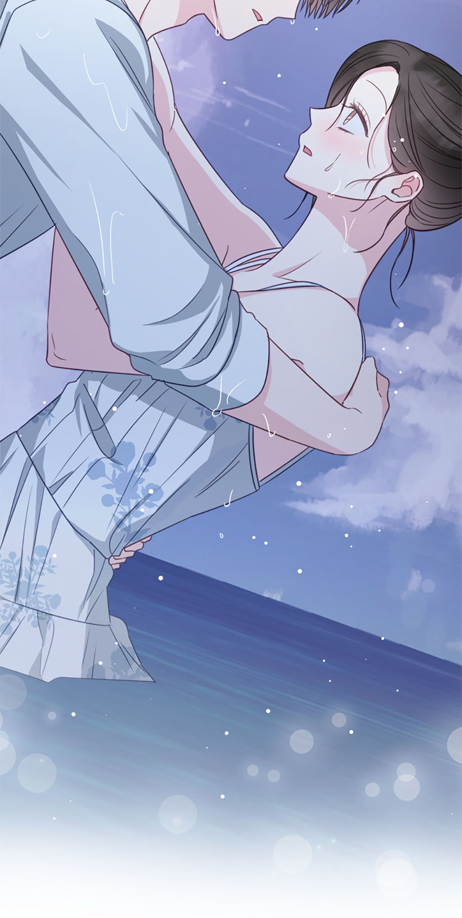 Read The Odd One Next Door chapter 61 image 11 on Lezhin