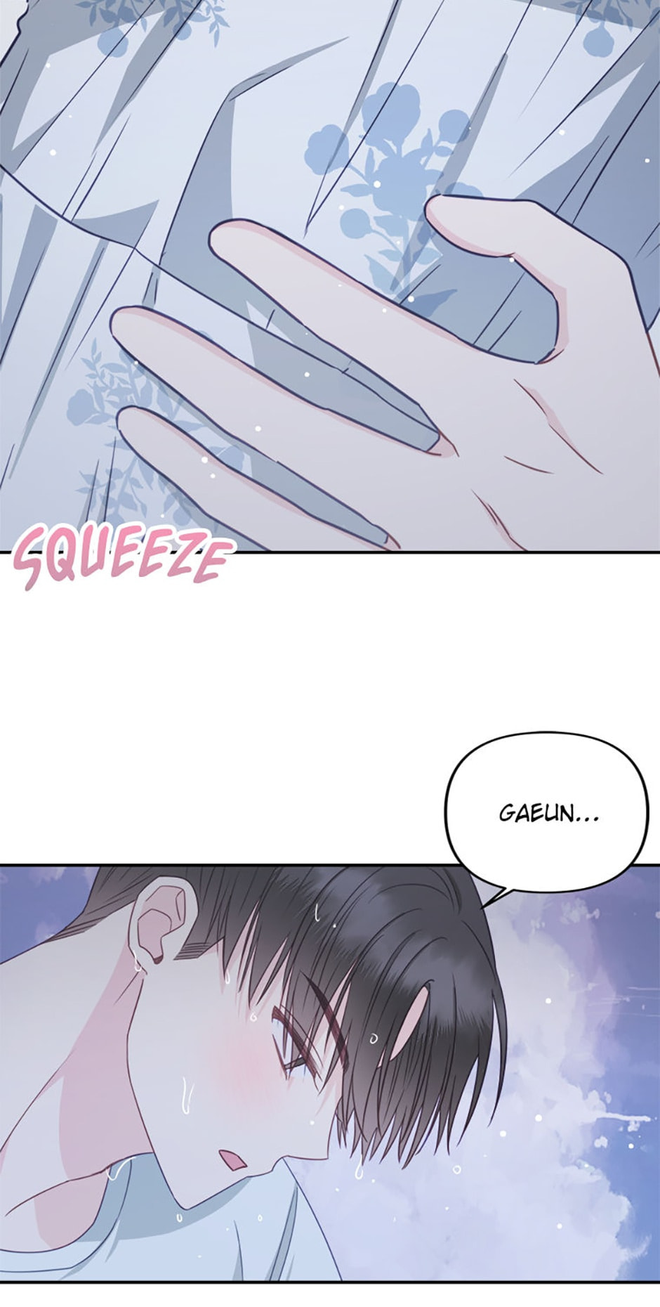 Read The Odd One Next Door chapter 61 image 13 on Lezhin