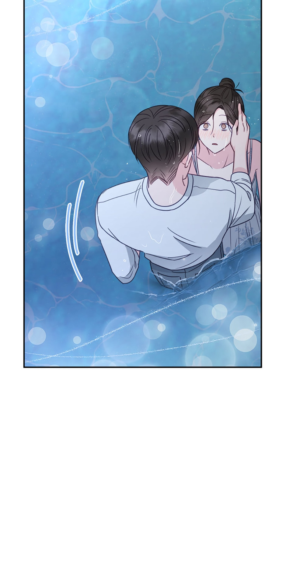 Read The Odd One Next Door chapter 61 image 16 on Lezhin
