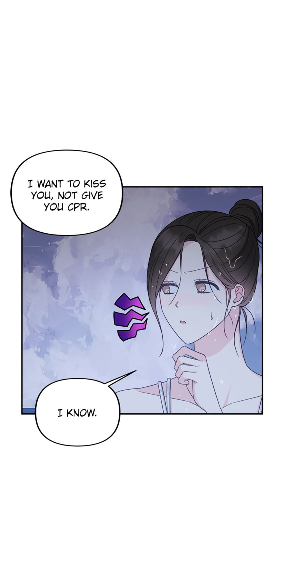 Read The Odd One Next Door chapter 61 image 20 on Lezhin