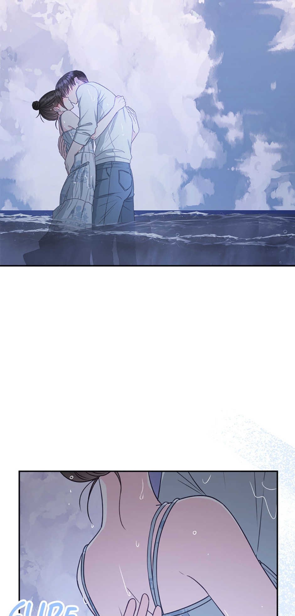 Read The Odd One Next Door chapter 61 image 22 on Lezhin