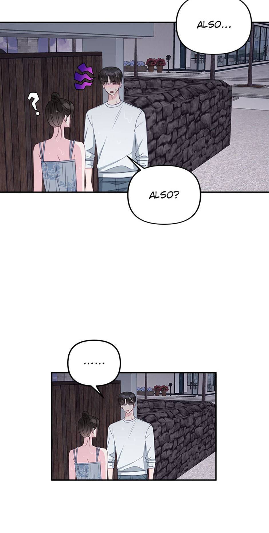 Read The Odd One Next Door chapter 61 image 41 on Lezhin