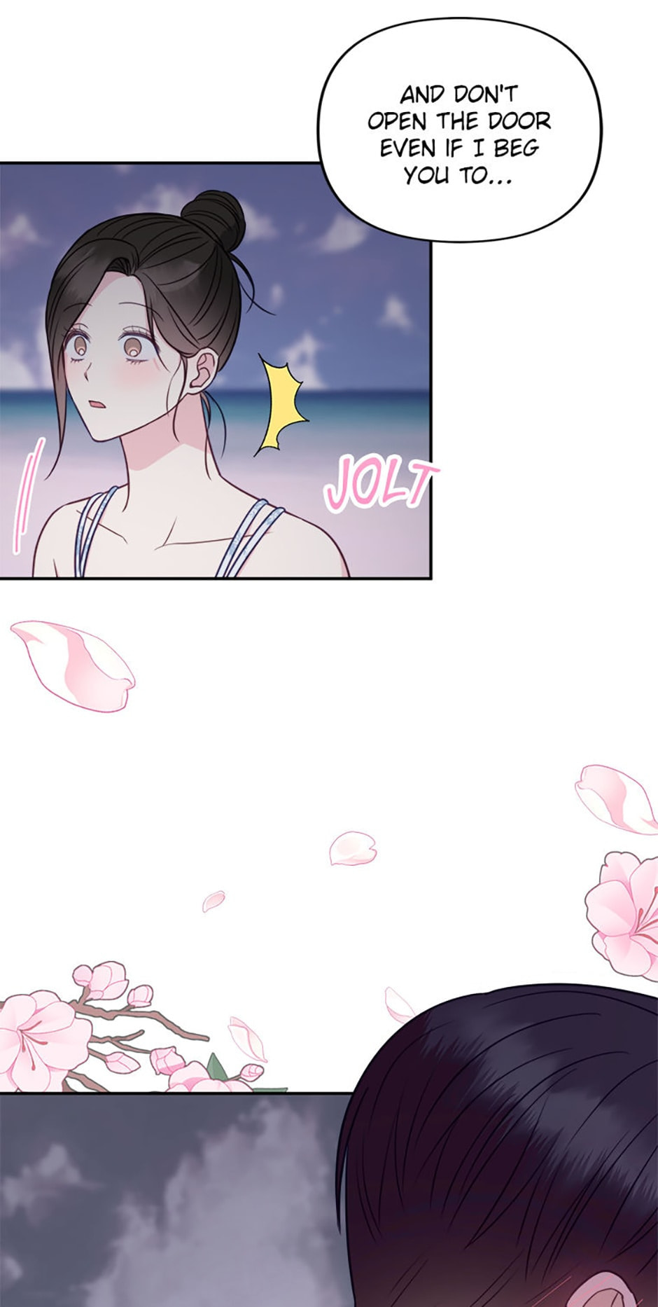 Read The Odd One Next Door chapter 61 image 43 on Lezhin