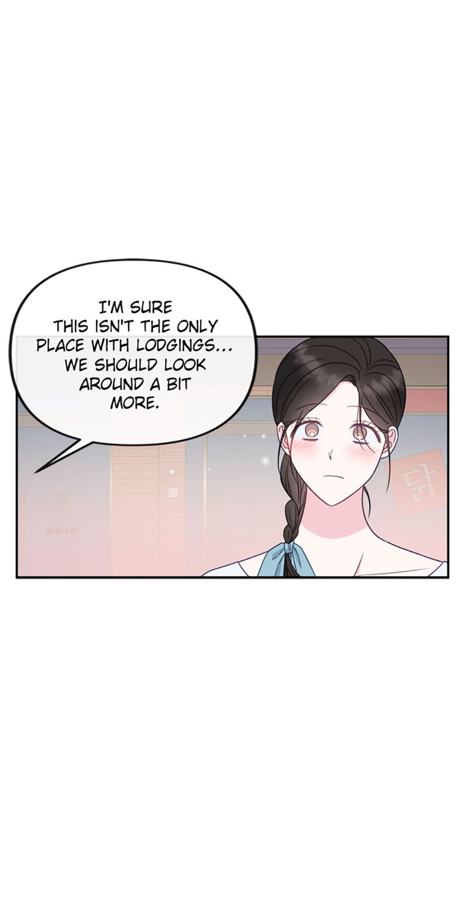 Read The Odd One Next Door chapter 62 image 21 on Lezhin