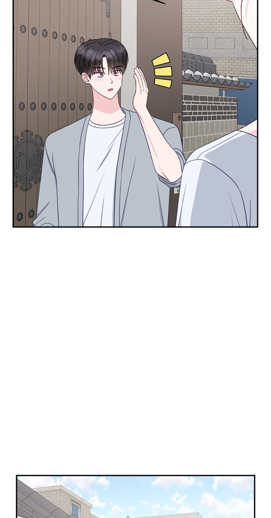Read The Odd One Next Door chapter 62 image 23 on Lezhin