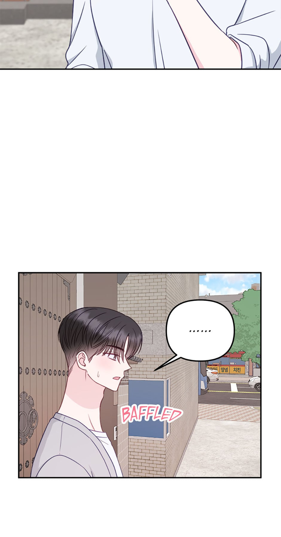 Read The Odd One Next Door chapter 62 image 27 on Lezhin