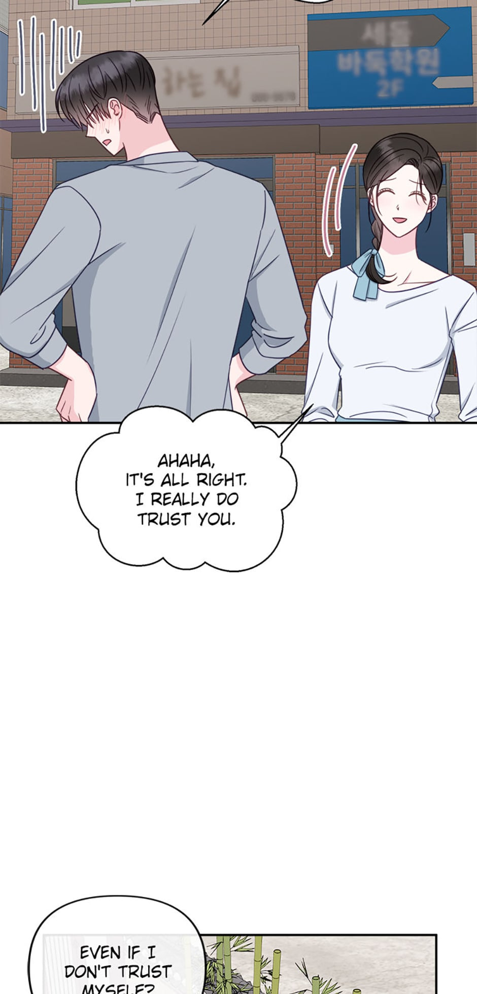 Read The Odd One Next Door chapter 62 image 31 on Lezhin