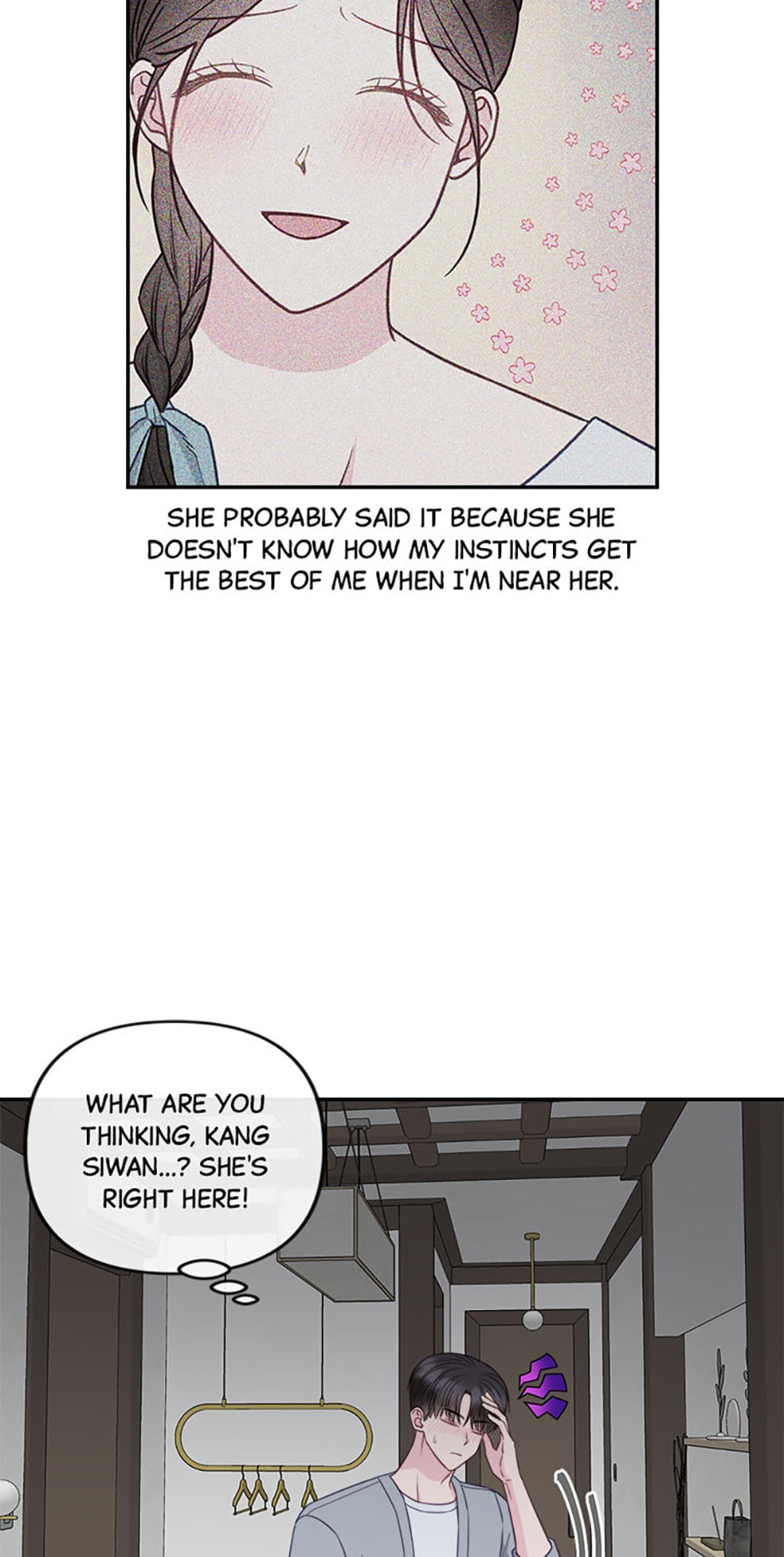 Read The Odd One Next Door chapter 63 image 15 on Lezhin