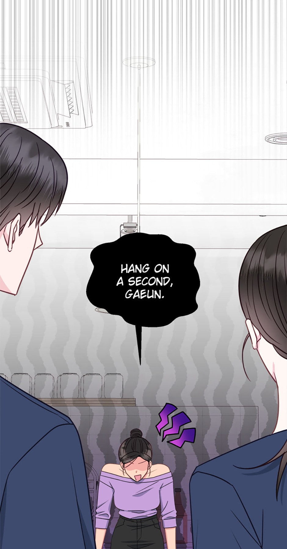 Read The Odd One Next Door chapter 64 image 16 on Lezhin