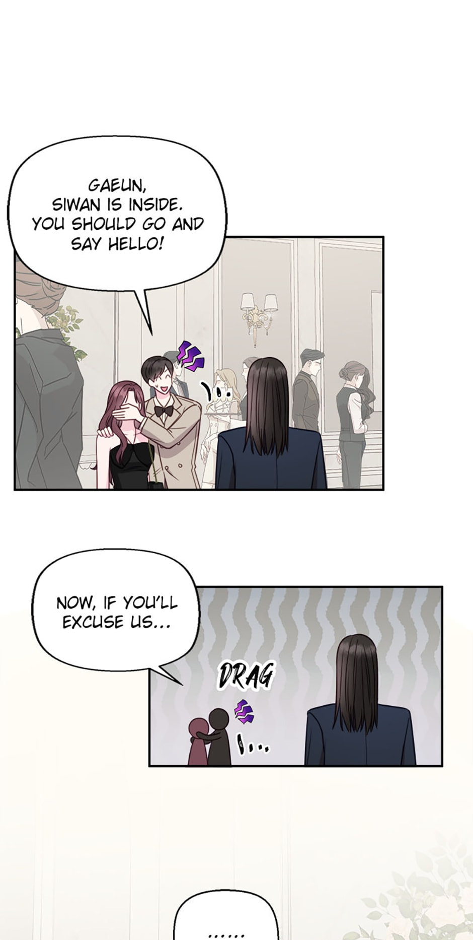 Read The Odd One Next Door chapter 65 image 25 on Lezhin