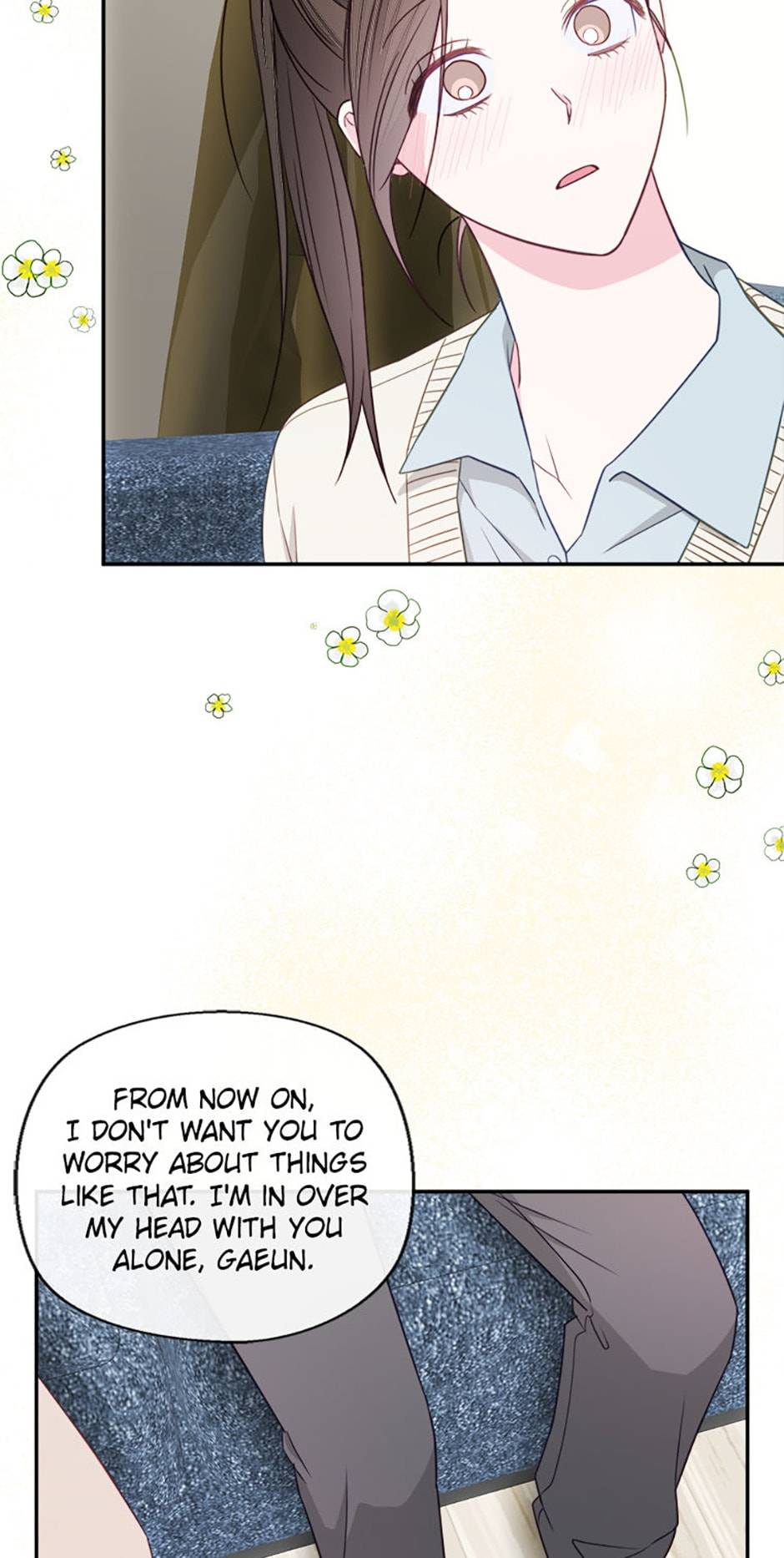 Read The Odd One Next Door chapter 67 image 31 on Lezhin