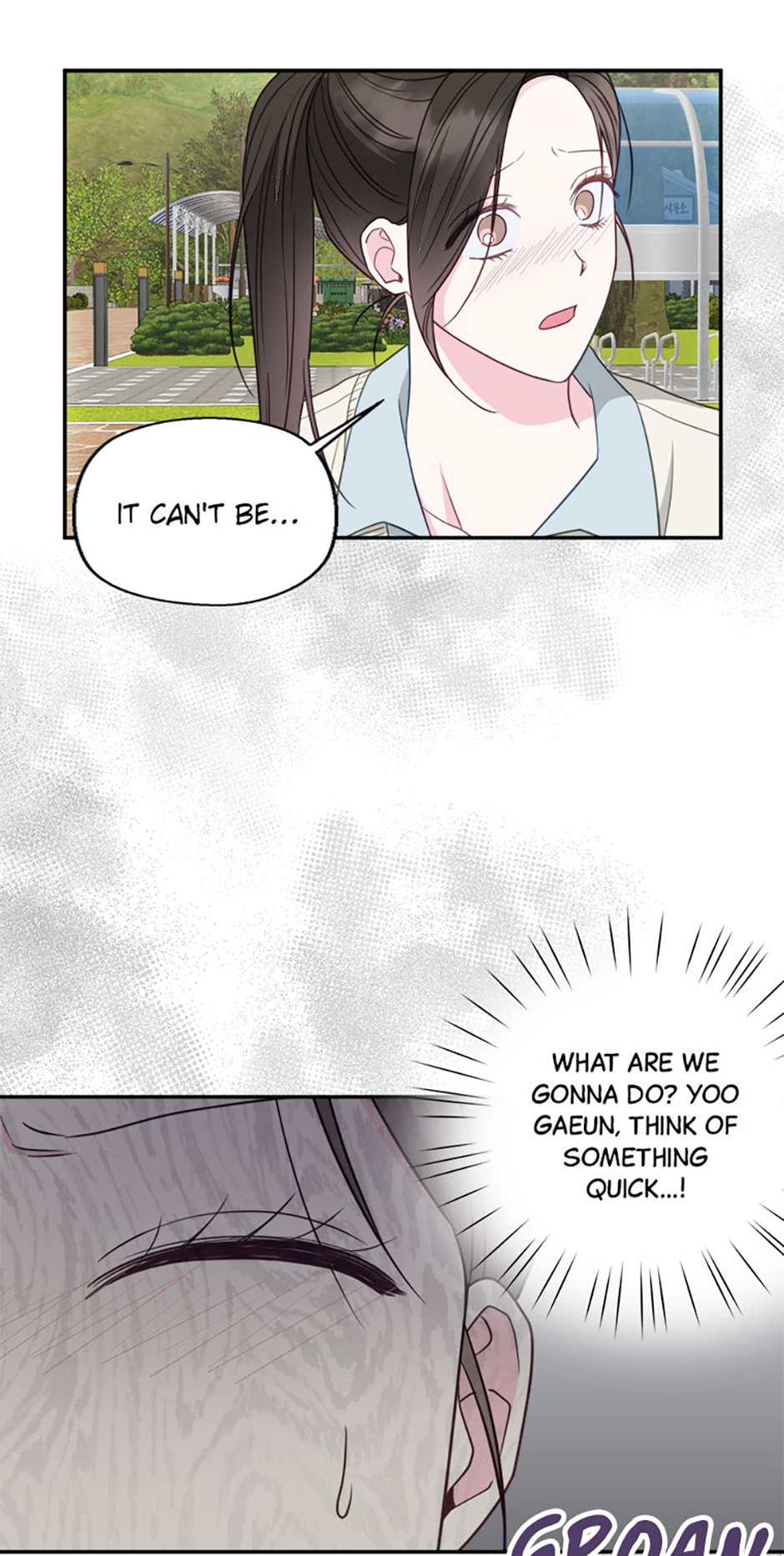 Read The Odd One Next Door chapter 67 image 43 on Lezhin