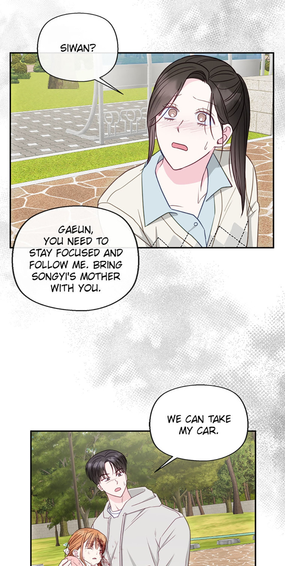 Read The Odd One Next Door chapter 67 image 45 on Lezhin