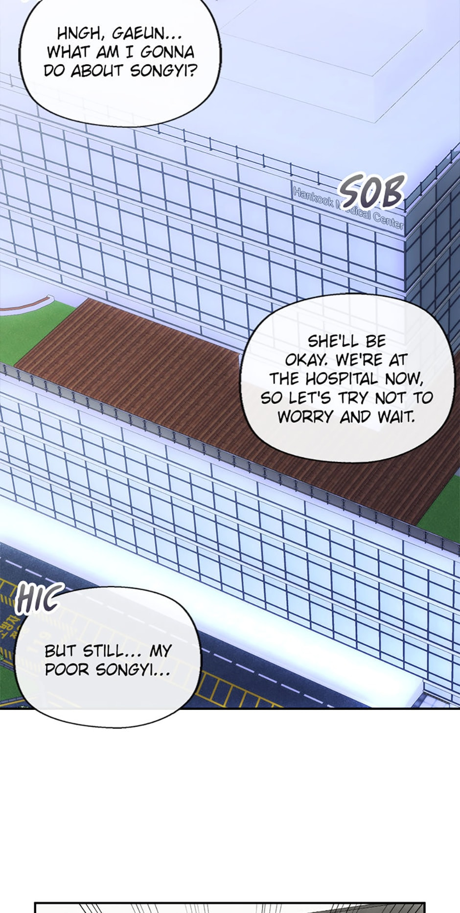 Read The Odd One Next Door chapter 67 image 47 on Lezhin