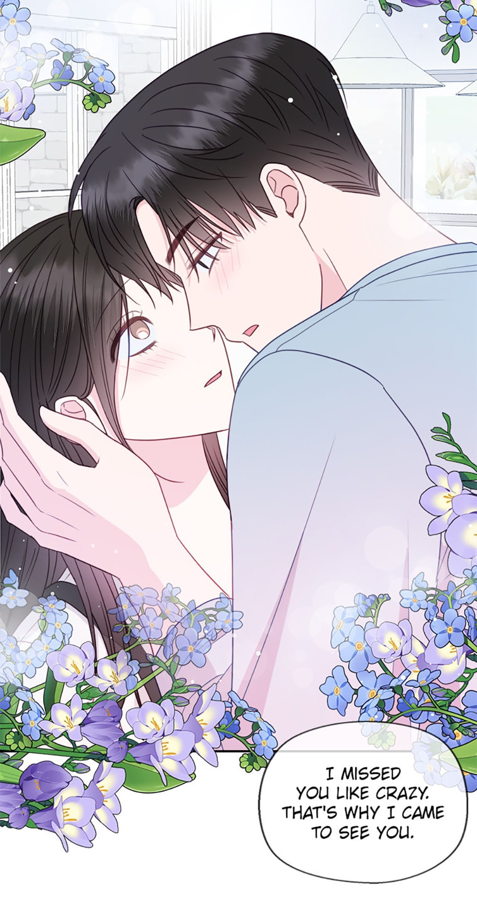 Read The Odd One Next Door chapter 68 image 16 on Lezhin