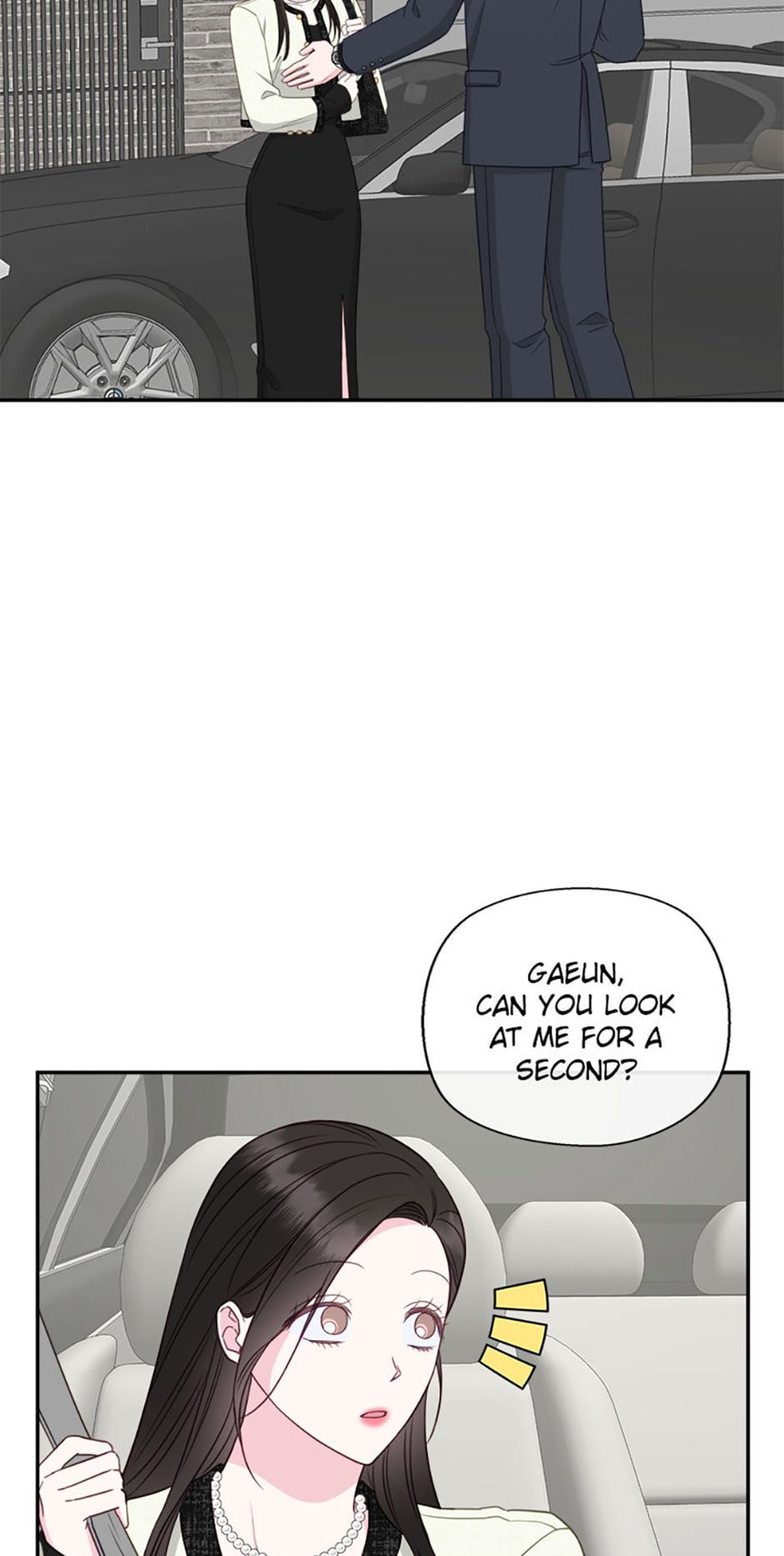 Read The Odd One Next Door chapter 69 image 19 on Lezhin