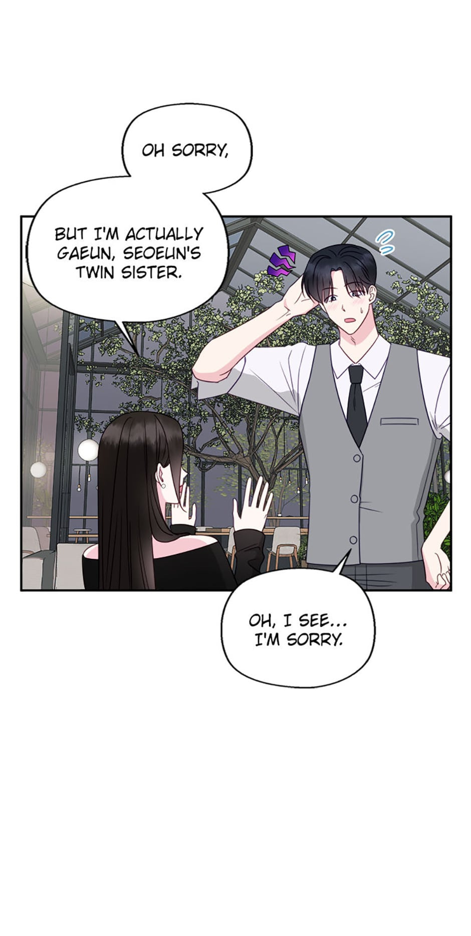 Read The Odd One Next Door chapter 70 image 17 on Lezhin