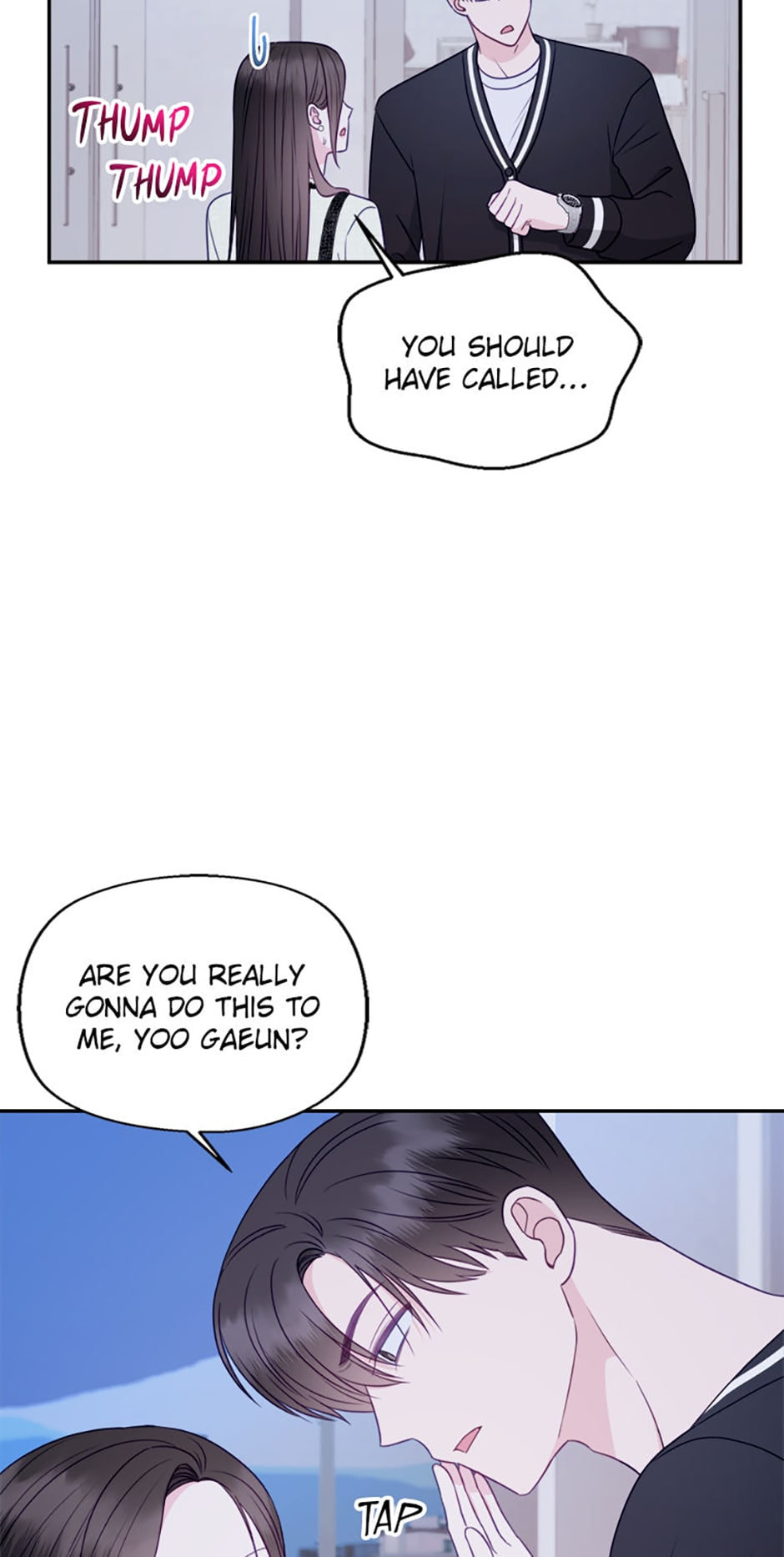 Read The Odd One Next Door chapter 70 image 41 on Lezhin