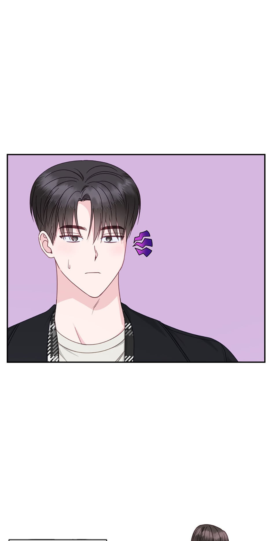 Read The Odd One Next Door chapter 71 image 18 on Lezhin