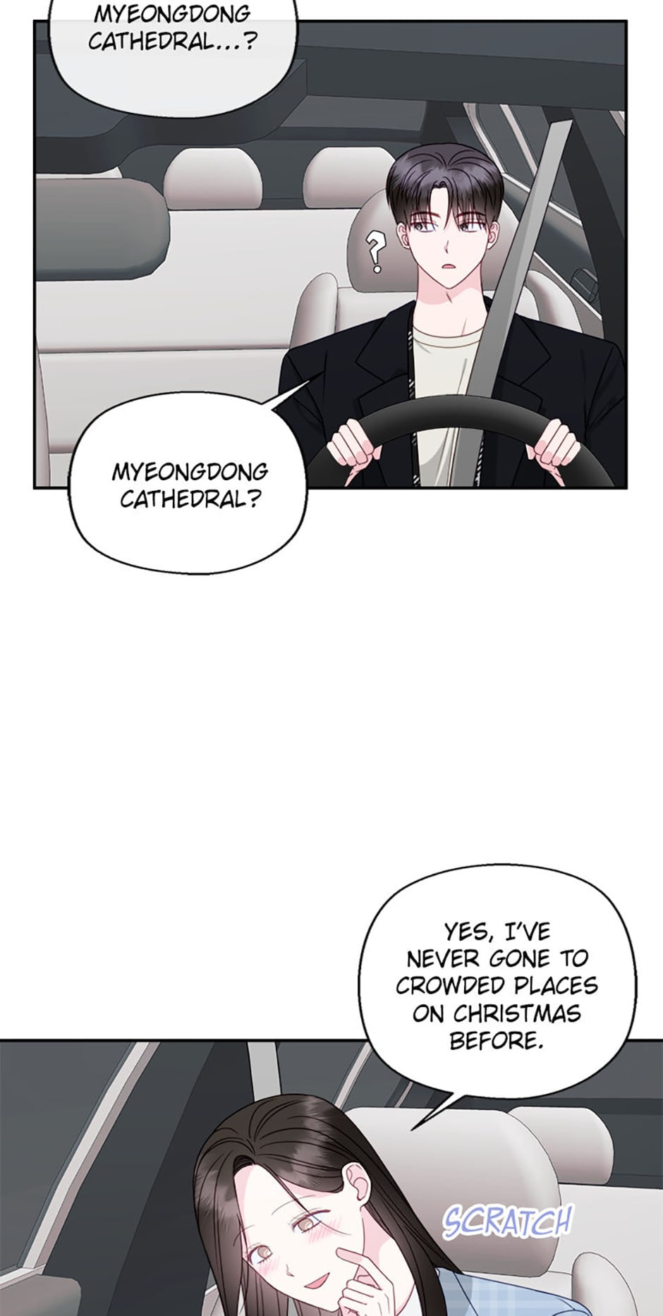 Read The Odd One Next Door chapter 71 image 31 on Lezhin