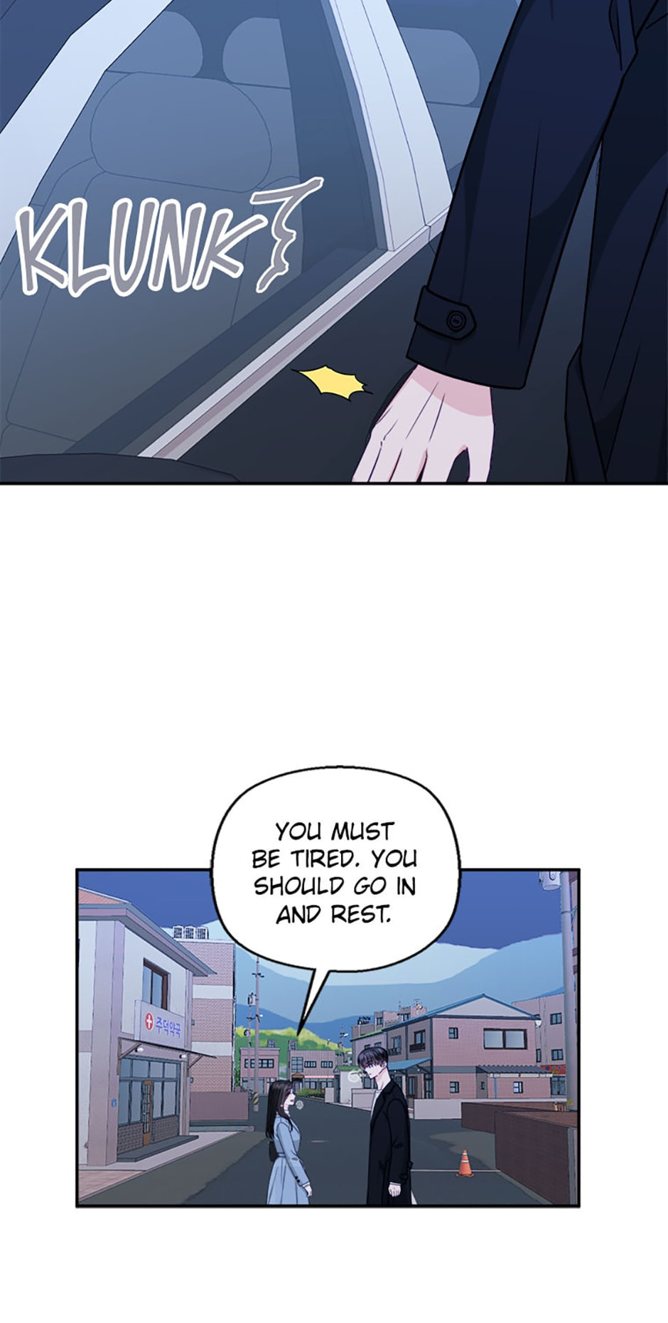 Read The Odd One Next Door chapter 71 image 35 on Lezhin