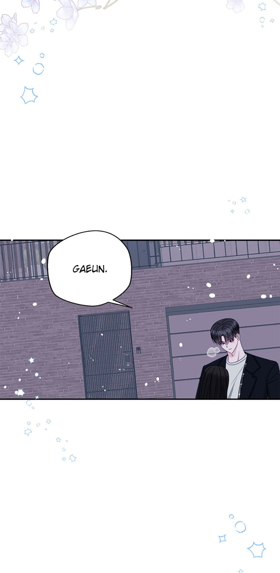 Read The Odd One Next Door chapter 71 image 54 on Lezhin