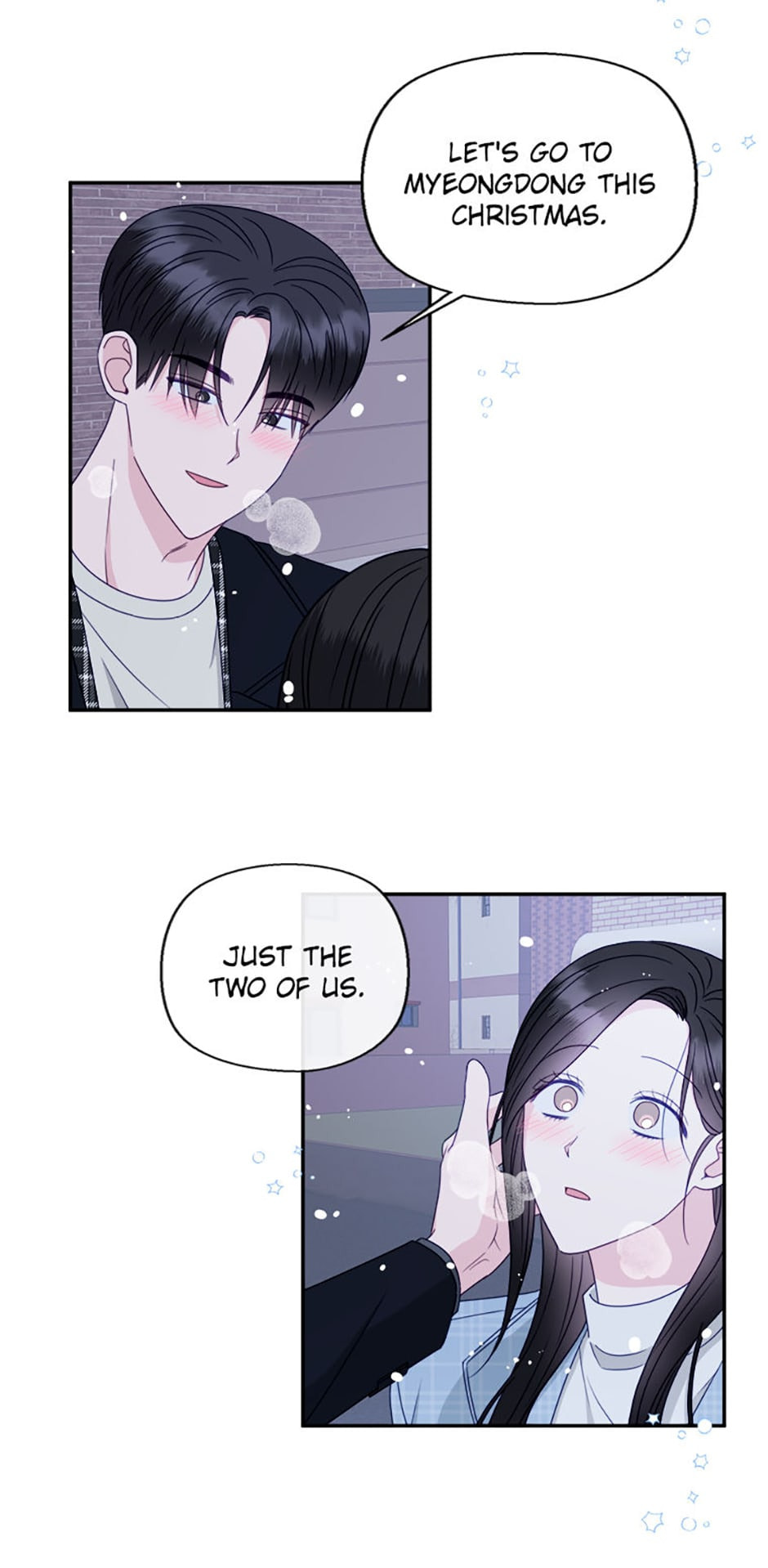 Read The Odd One Next Door chapter 71 image 55 on Lezhin