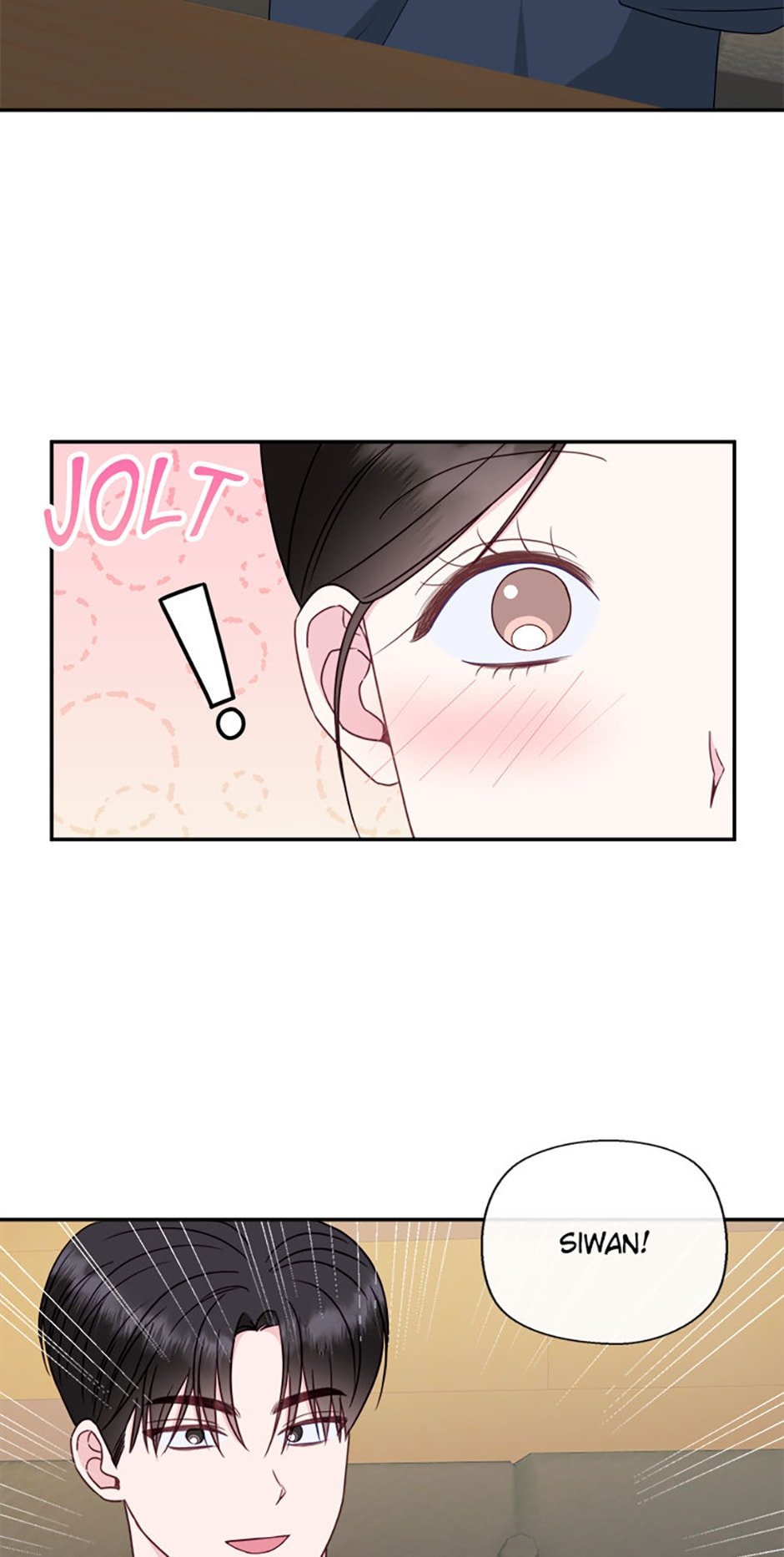 Read The Odd One Next Door chapter 72 image 12 on Lezhin