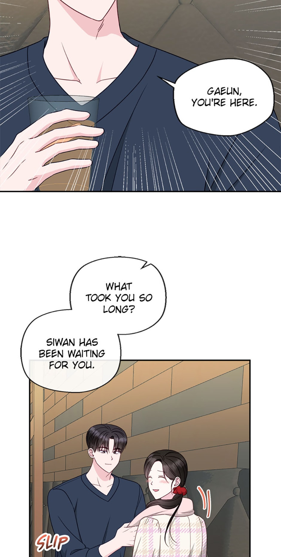 Read The Odd One Next Door chapter 72 image 13 on Lezhin