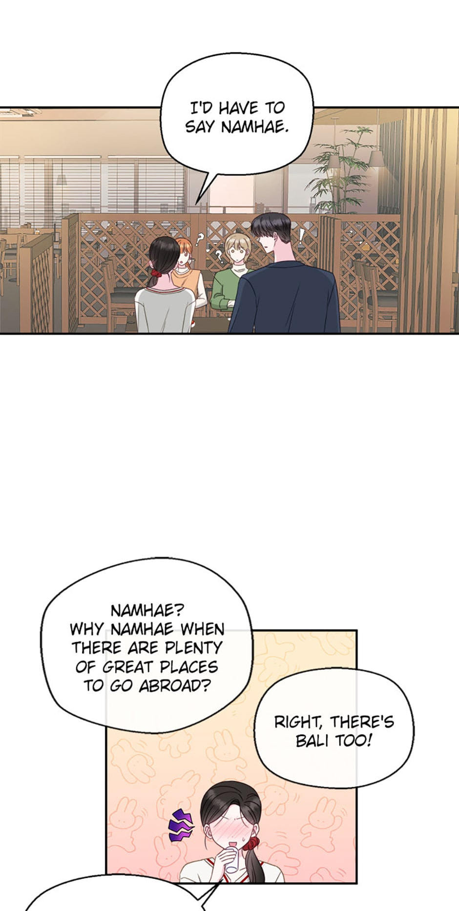 Read The Odd One Next Door chapter 72 image 19 on Lezhin
