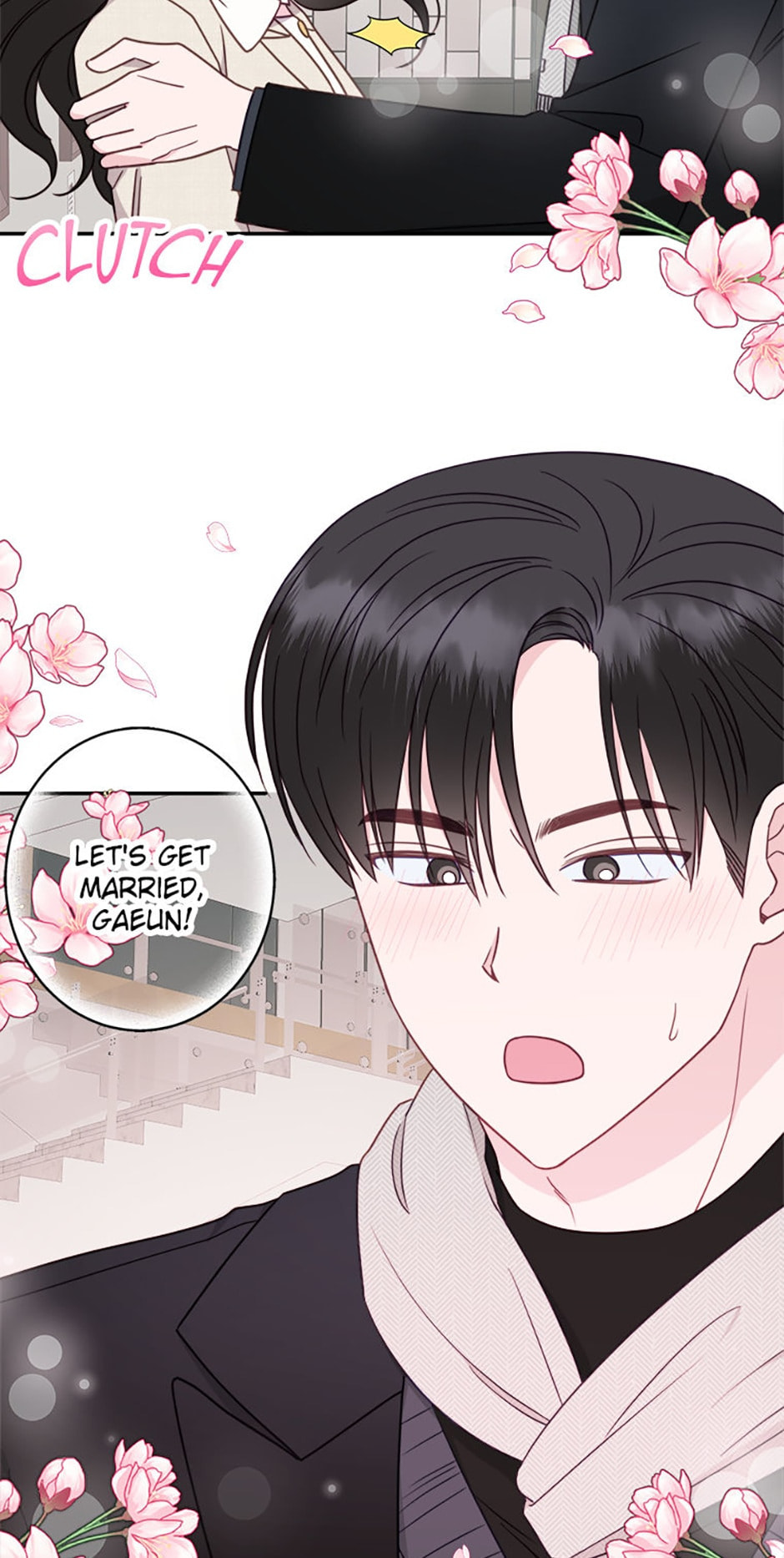 Read The Odd One Next Door chapter 73 image 48 on Lezhin