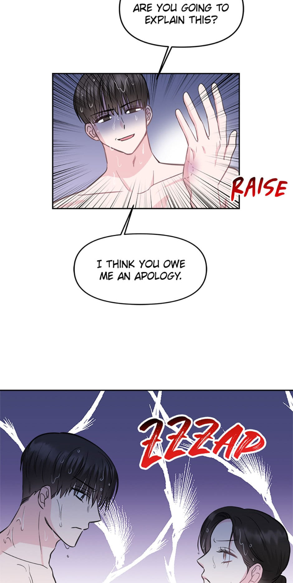 Read The Odd One Next Door chapter 8 image 24 on Lezhin