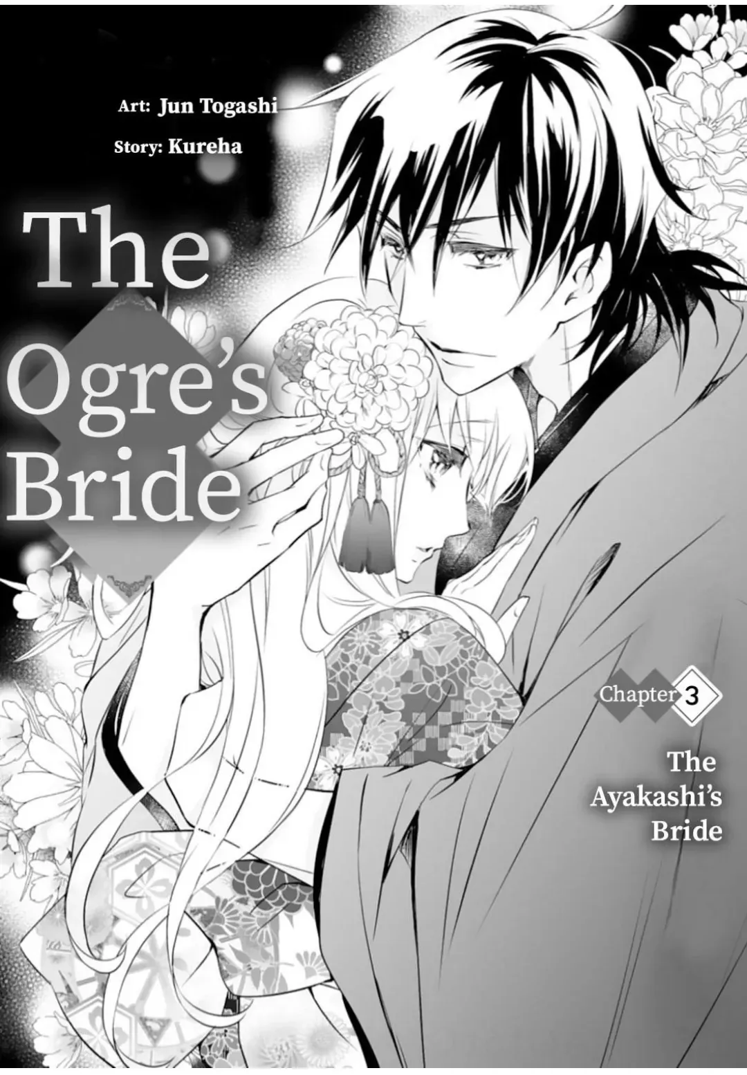 Read The Ogre