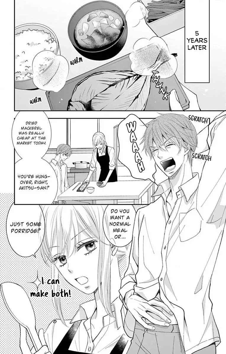 The Old Man And The Maiden Chapter 1 page 11 - 