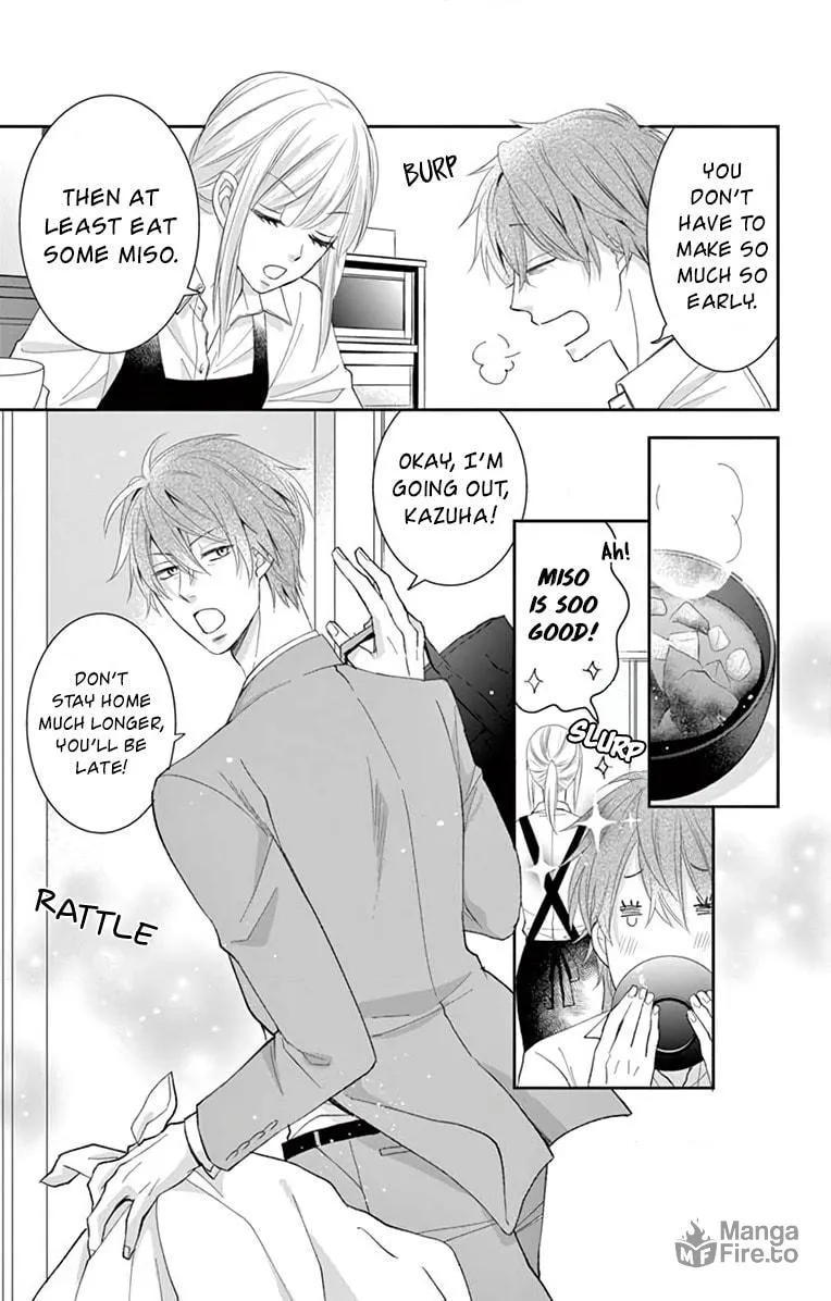 The Old Man And The Maiden Chapter 1 page 12 - 