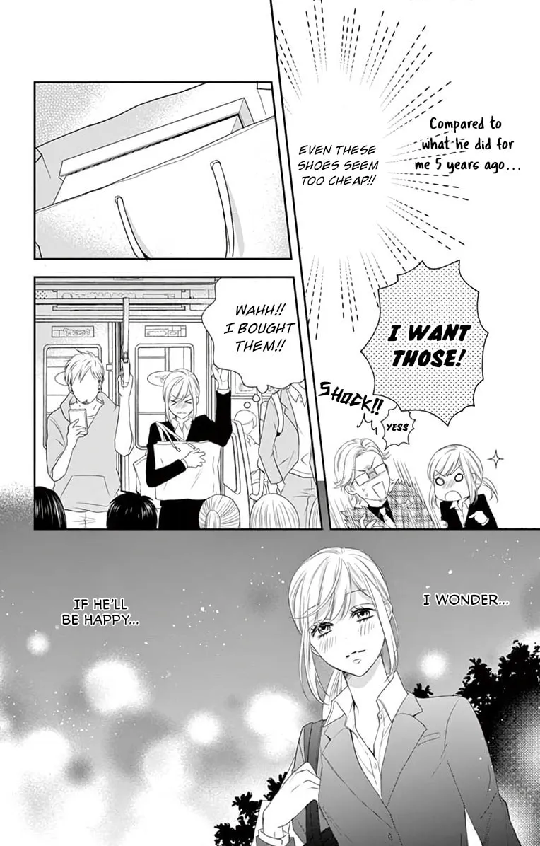The Old Man And The Maiden Chapter 1 page 17 - 