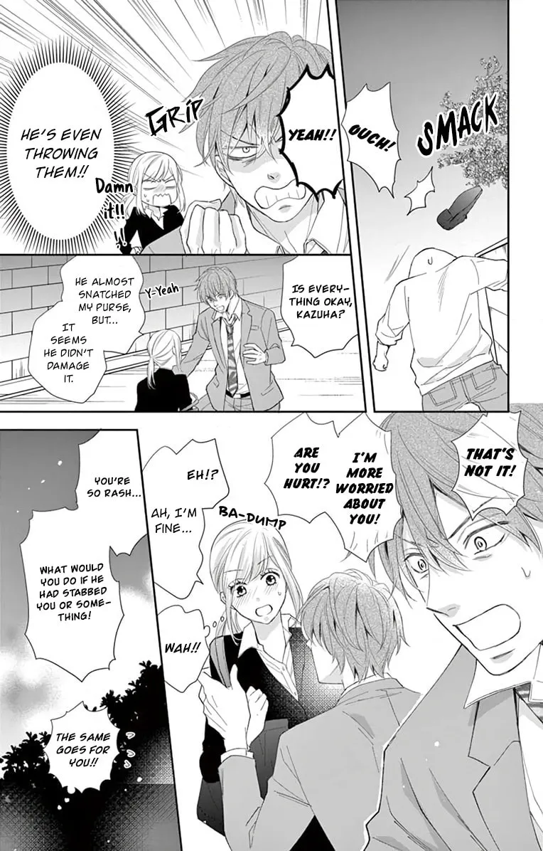 The Old Man And The Maiden Chapter 1 page 20 - 